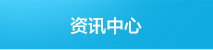 不锈钢立铣刀的特点、不锈钢立铣刀是用什么的、不锈钢立铣刀哪里去买 